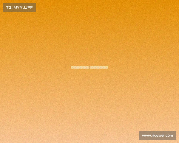 福建男篮与黎伊扬成功续约 确定继续留队助力球队未来