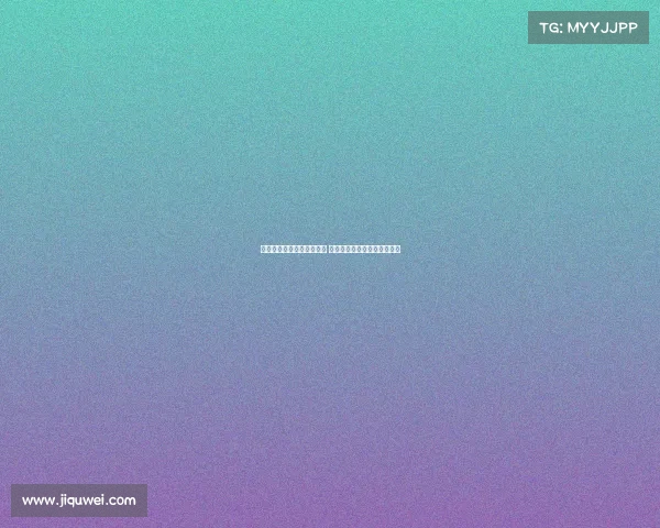 曼联两大球员本月或将离队 强留新帝星计划专注中场引援