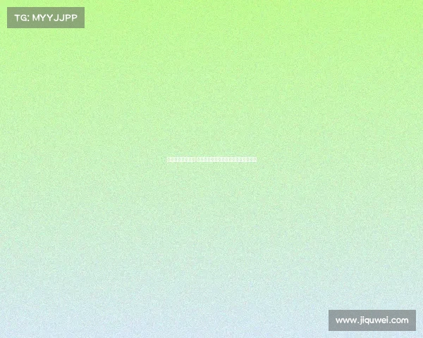 法甲赛季冷门频发 揭秘低排名球队如何逆袭强敌创造奇迹