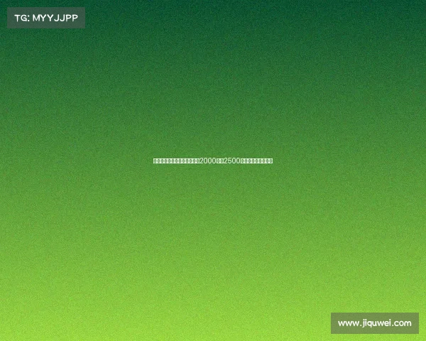 尤文图斯计划续约萨沃纳标价2000万至2500万欧元推进转会谈判