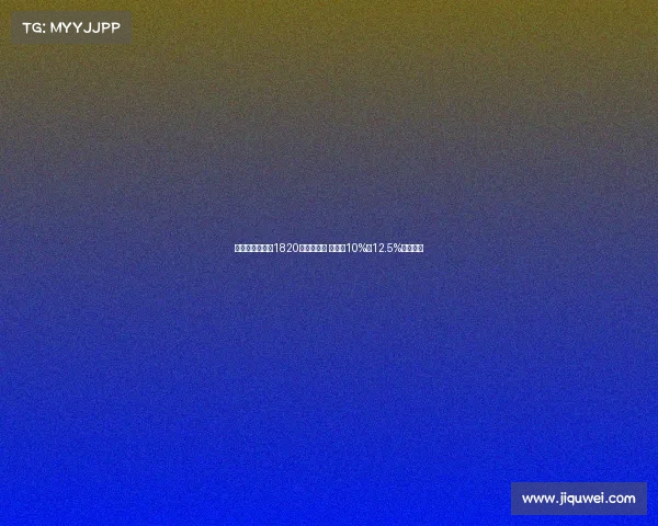 斯基拉:马赛以1820万欧签维阿 尤文有10%至12.5%转会分成